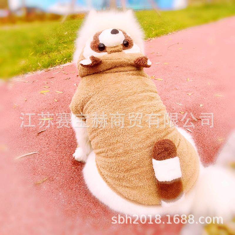 大狗大型犬用品宠物小中宠物浣熊变身装秋冬加厚外套卫衣棉服发