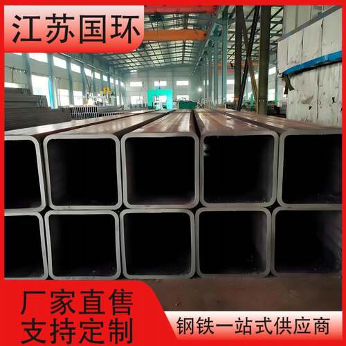 热镀锌钢管q235b建筑幕墙用黑退方管大口径厚壁热镀锌黑方管方通