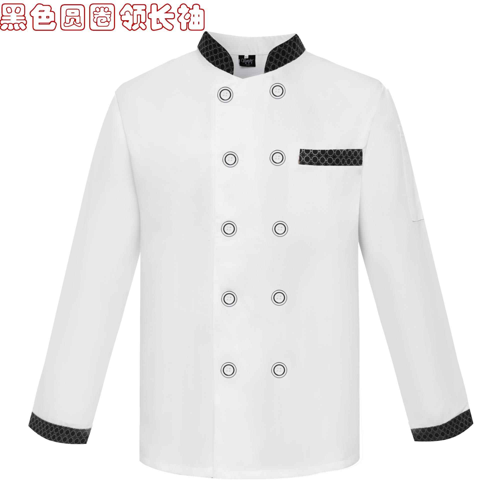 高档餐饮男士西餐师制服袖经厨典三分之袖半袖厨厨师工作房服短袖