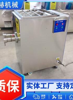 厂家供应 大型冻肉绞肉机 肉制品用绞肉机 120型冻肉绞肉机
