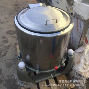 广东供应不锈钢衬塑离心机酒糟脱水机转鼓内衬铁氟龙高速脱水机