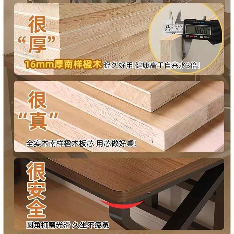 实木电脑桌家用卧室书桌简约现公桌简易学习桌学生台式电竞桌