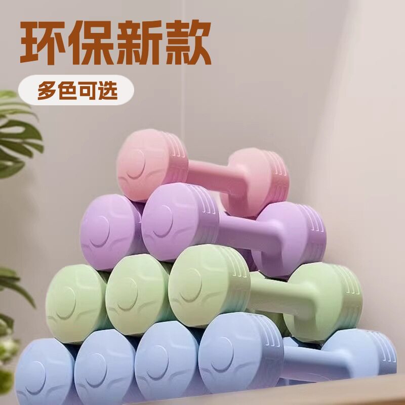水泥哑铃哑铃女士健身儿童壶铃