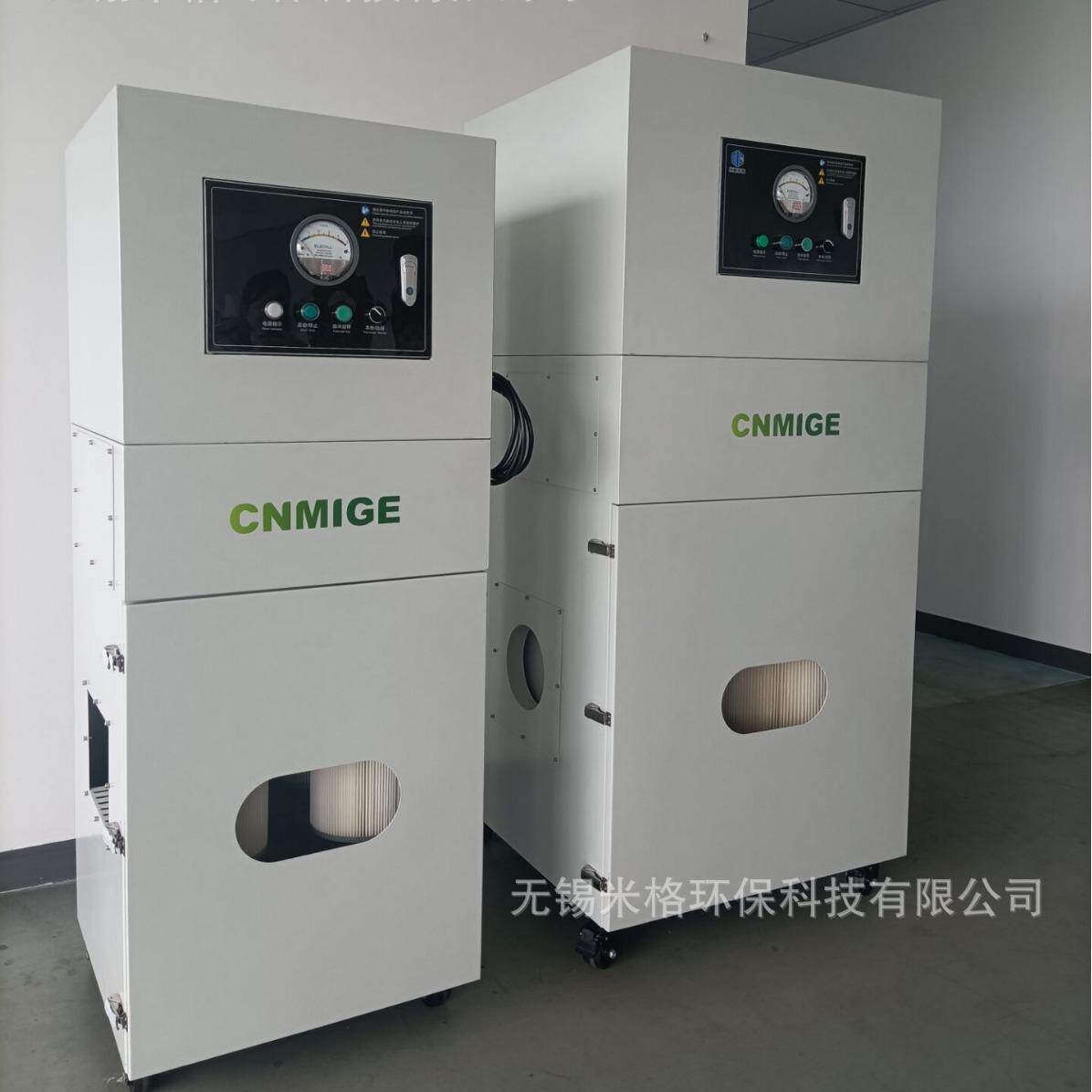 工业脉冲静电除防尘器7.5脑kw用MWA电配件封装焊厂接除尘吸铁铝铜