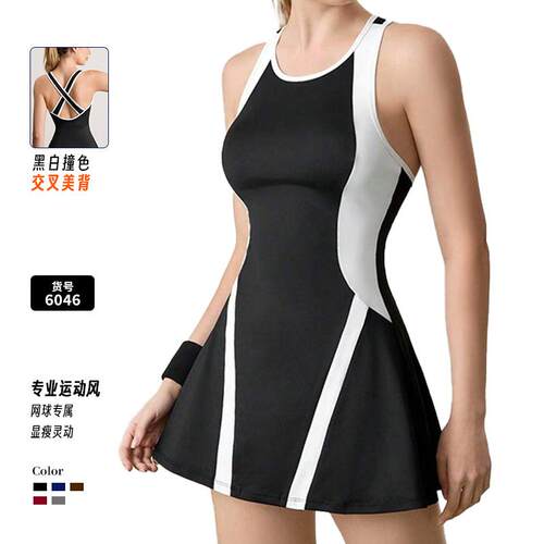 Dress Skirt Womens Sleeveless And Contrast Back Tennis