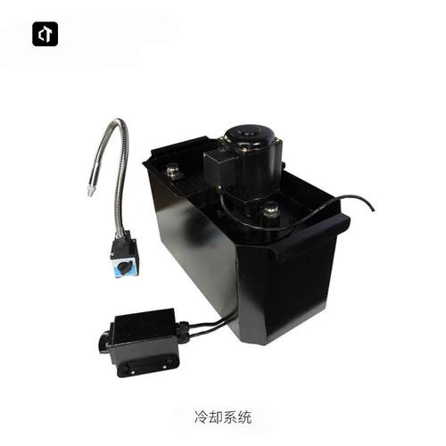 机床冷却系统冷却水泵冷却水箱
