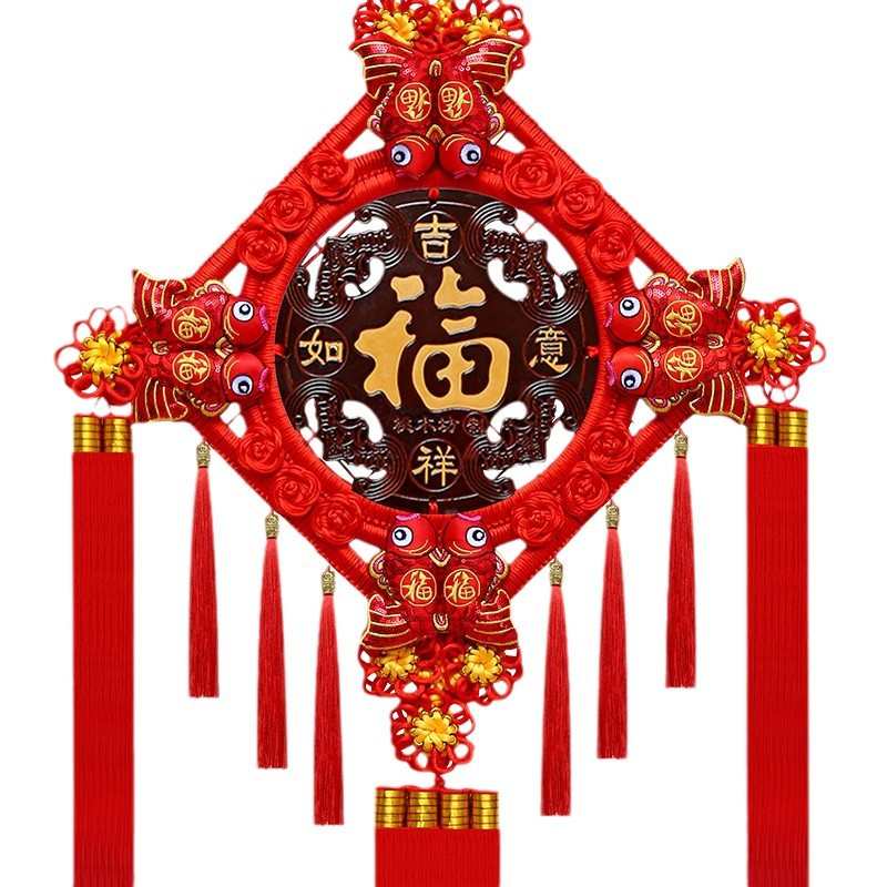 高档中国结挂件客厅大号桃木福字玄关乔迁平安结家居装饰墙壁挂