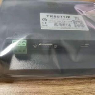 TK8072iP威纶通触摸屏7寸屏/威纶人机界面 可替代TK8071iP原装正
