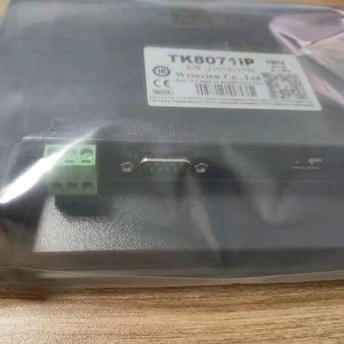 TK8072iP威纶通触摸屏7寸屏/威纶人机界面 可替代TK8071iP原装正