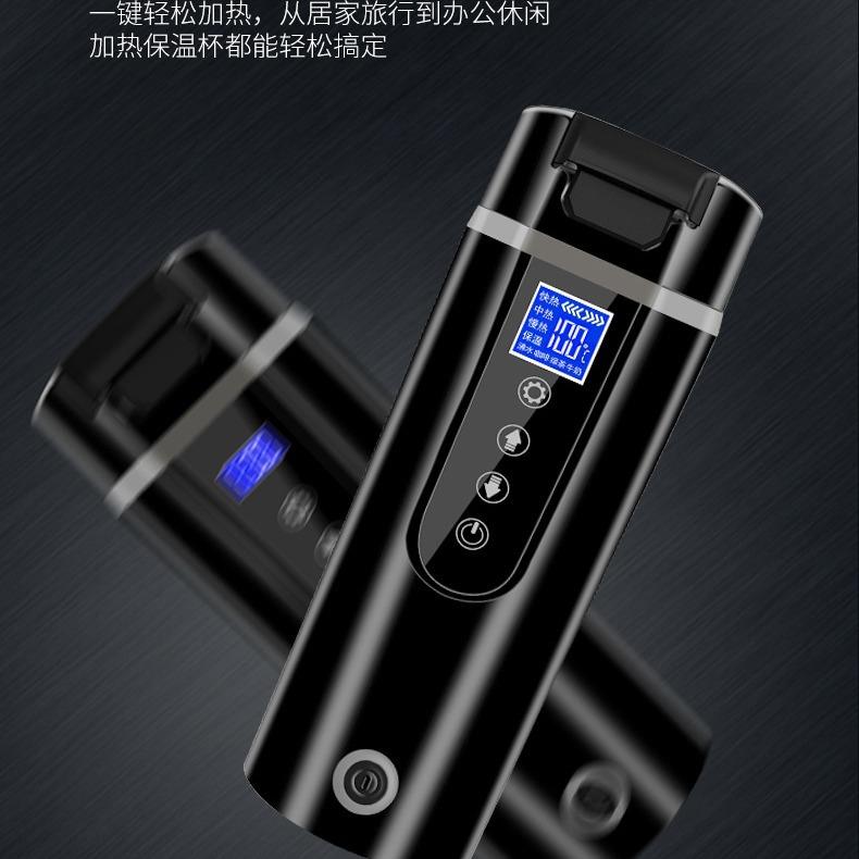 睿驰大屏幕车家两用电热杯车载加热杯5200B