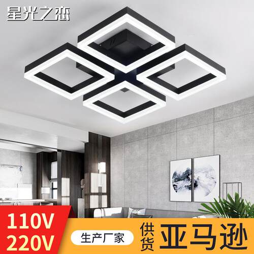 简约方形led吸型顶磨实砂心亚克力卧室灯几何造781客厅灯灯