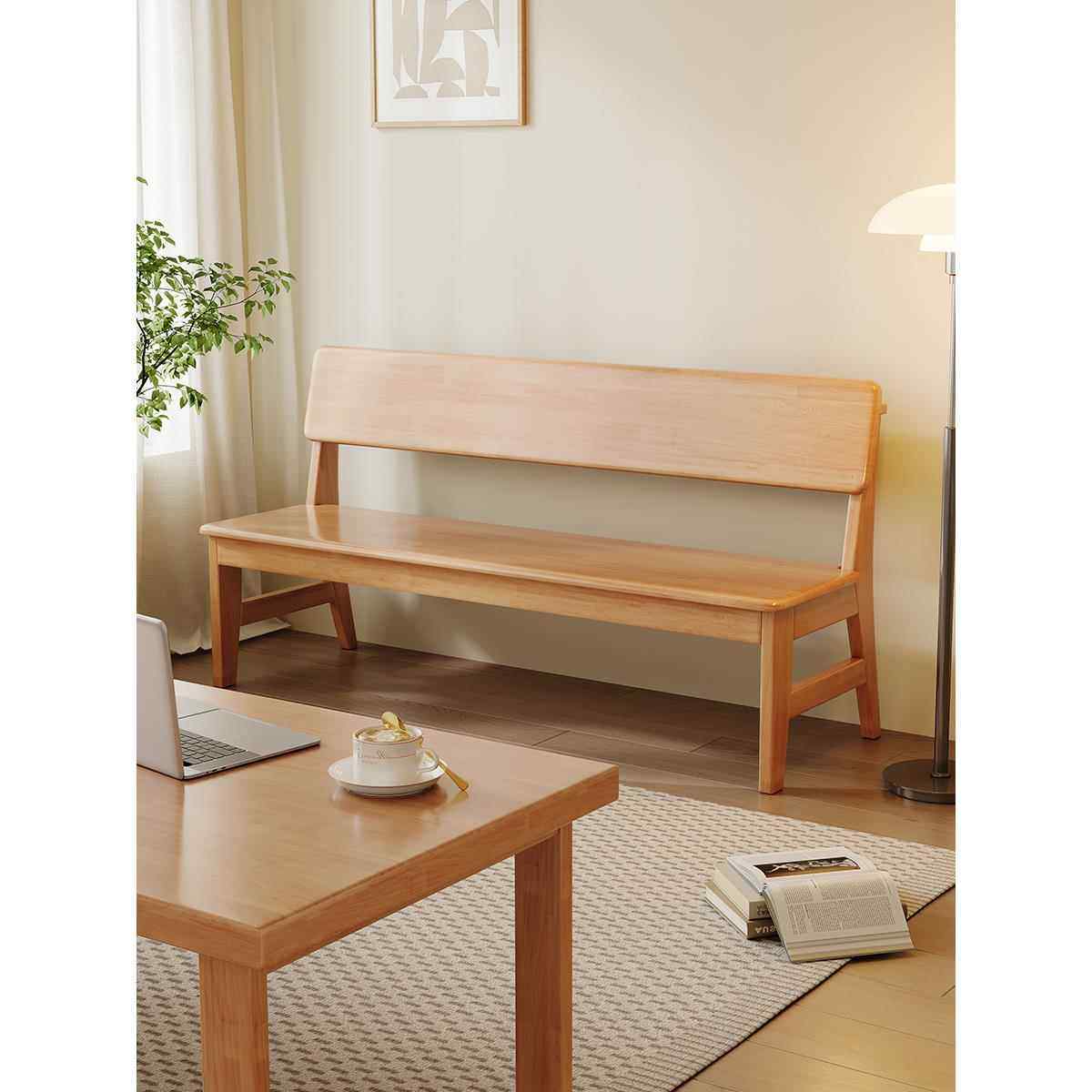 北欧全实木长椅带靠背长板凳靠背椅餐桌长凳子家用客厅双人长条凳