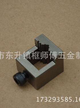 KSF-LC系列相框机器钉角机钉模订角机钉模头母模大量销售机械