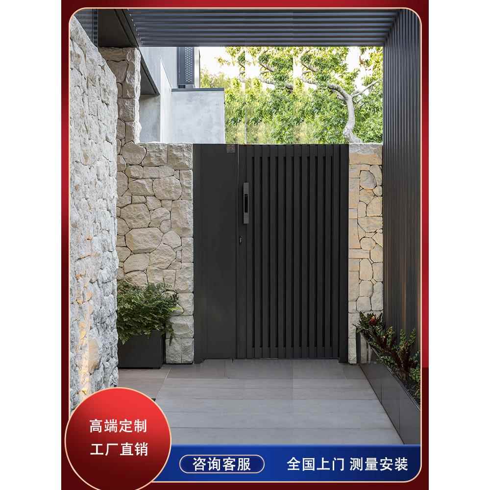 铁艺户外百叶别墅庭院大门铝合金农村自建房院子不锈钢单开双开门