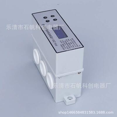 QXZB-250C PIR-250-C JDB-120C JDB-80C智能电机综合保护器