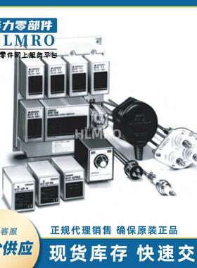 供应原装 液位无浮标开关 61F-GP-N8 AC220V