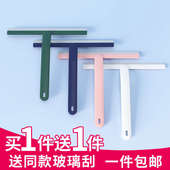 擦玻璃桌子餐桌刮水板清洗窗刮刀保洁专用器开荒保洁清洁涛森