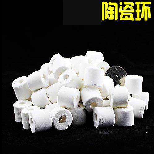 过滤材料 生化玻璃陶瓷环 500g鱼缸水族箱培养硝化细菌好帮手