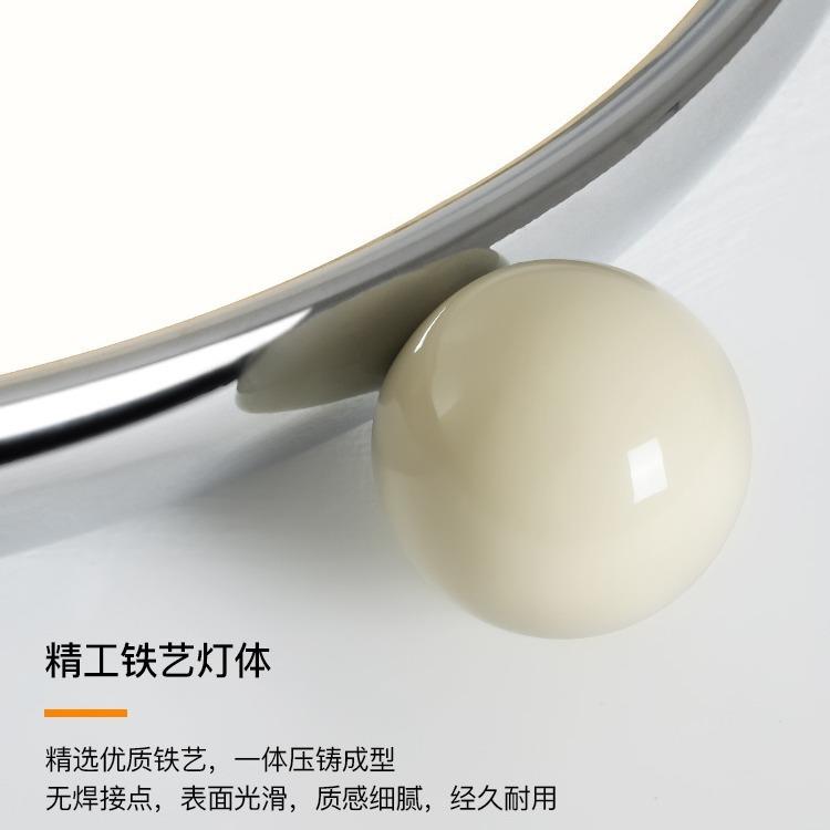 全光997谱顶奶油风卧室吸铬灯色超薄圆形灯具奶极简护眼创意豆主