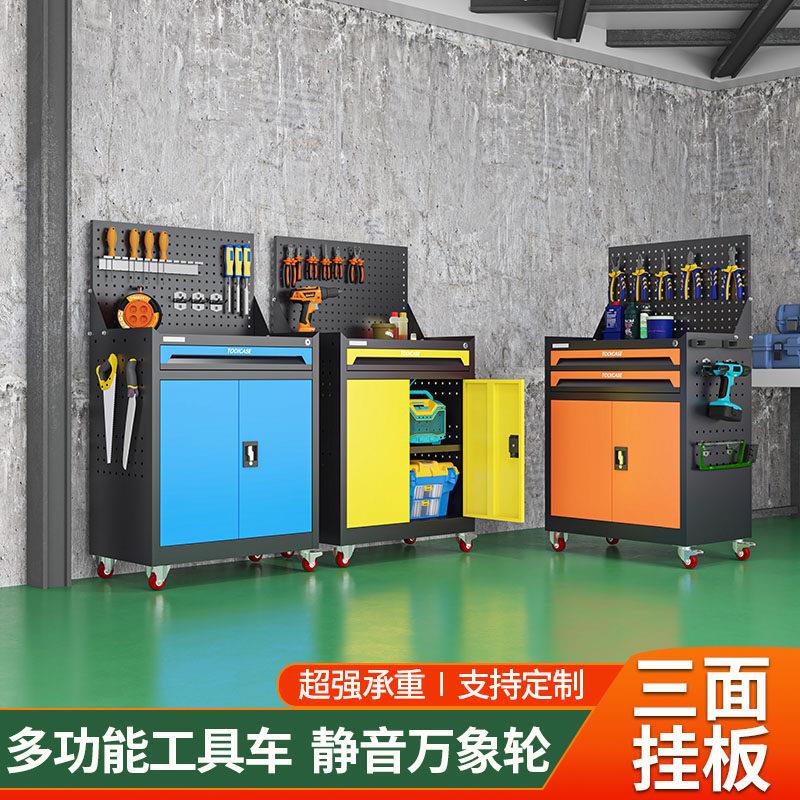 车间移动工具车加厚五金维修推拉小车多功能工具箱加厚汽修工具车