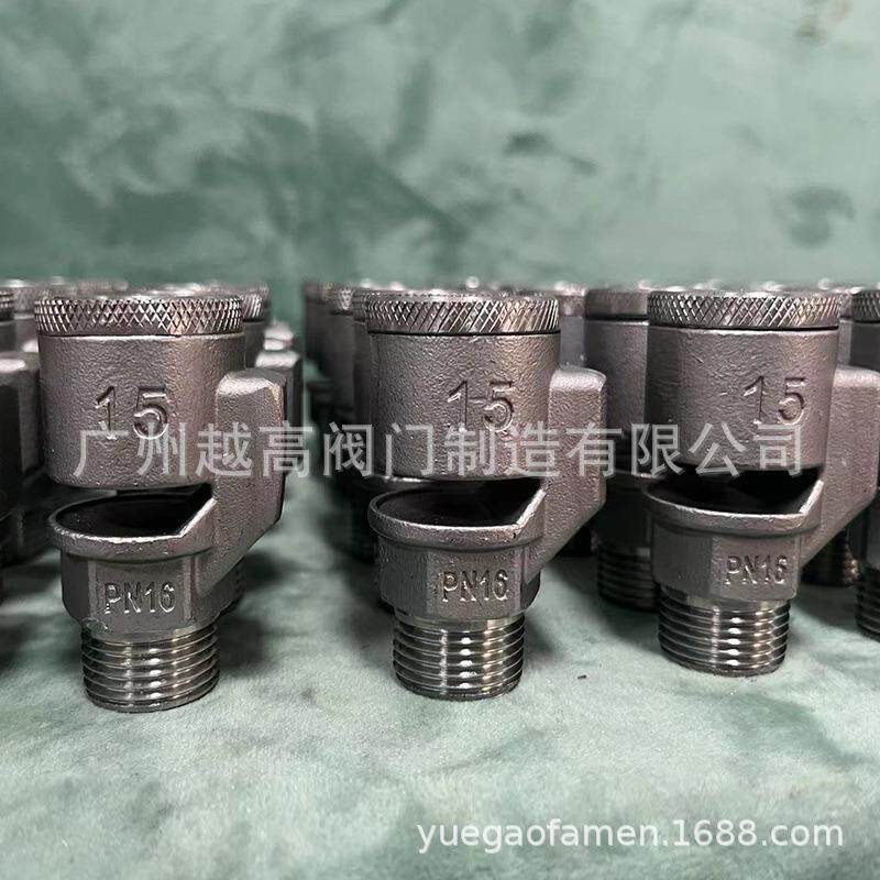 高温蒸汽280度不锈钢304真空破坏阀管道防负压器DN1520253250