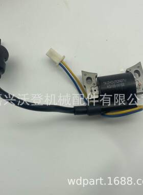 KG105-14100点火开关用于开普 IG2000 IG2600 GS2000 KGE2000TI