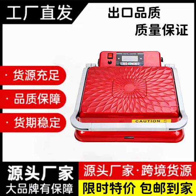 新品29*38MM平板烫画机热转印设备T桖抱枕帆布包转印机器