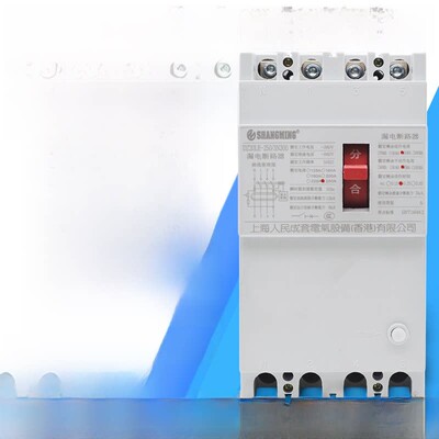 250A400A630A塑料外壳漏电断路器三相四线保护器380V