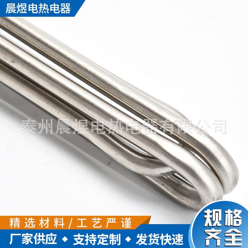 翅片干烧加热管加工U型W工业烤箱负载烘箱散热片型烘干机220V380V