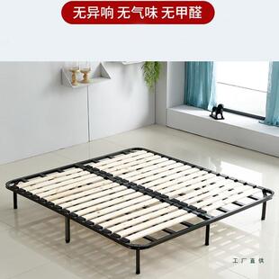 排骨架床架支撑杆床骨架子床板支撑架实木条铁架龙骨架床垫架底座