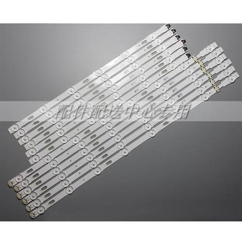 12条*55寸55KU7350灯条V5DU-550DCA-R1550DCBUE55MU6120K