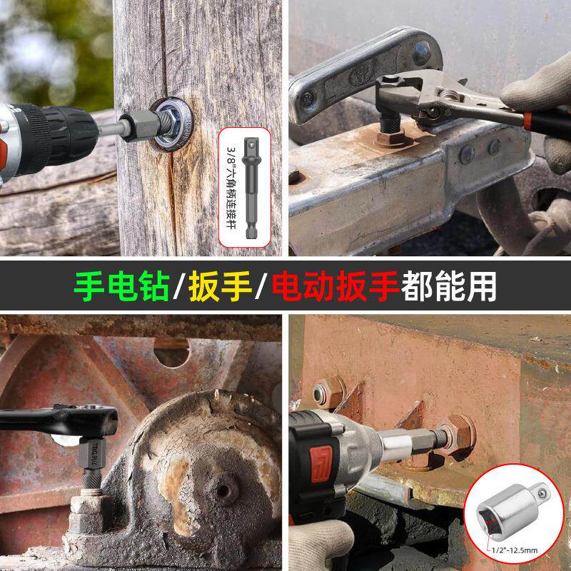 希孟六螺母出取器生27件套锈螺丝滑丝滑牙断头破螺损帽螺角栓工具