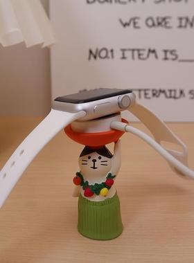 草裙猫咪iwatch充电支架女生戒指吊坠橡皮筋钥匙扣小物件收纳摆件