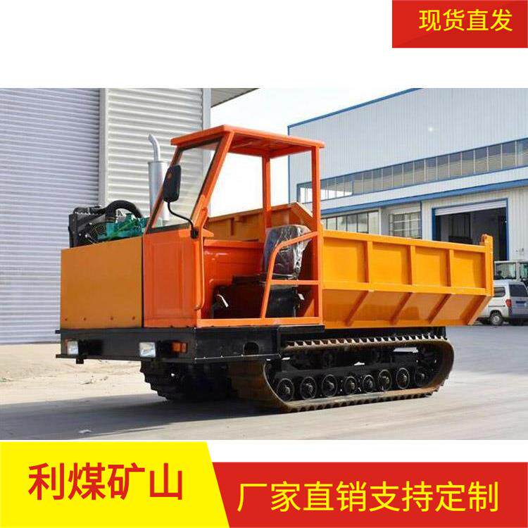 矿卡厂家直发工程用四不像自卸车3吨履带运输车