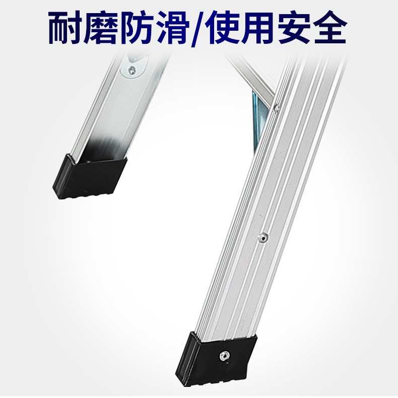 加厚铝合金马凳家用折叠洗车台多功能登高板凳户外装修便携梯凳子