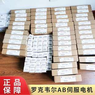 AB罗克韦尔 MPM A1151M SJ72AA 价格好 伺服电机