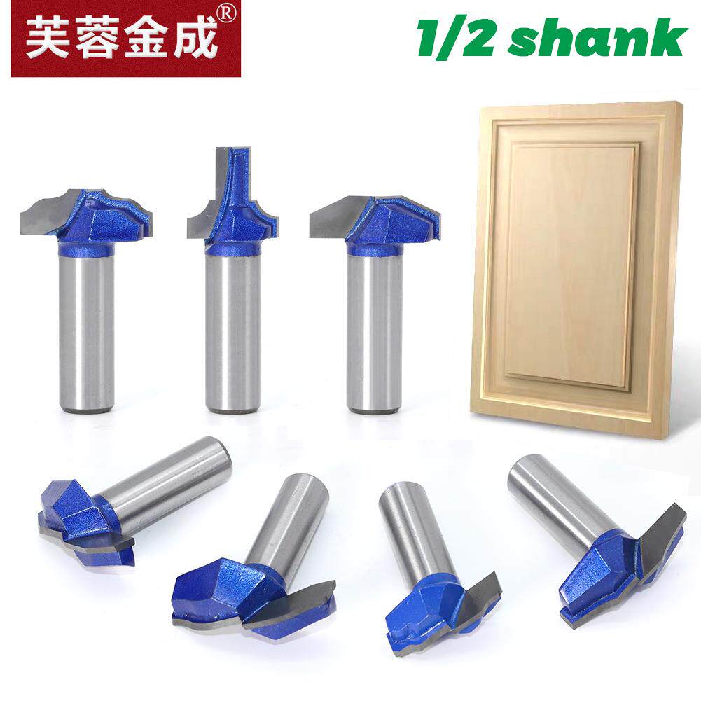专业级1/2柄门板刀修边机刀头橱柜花边门板刀电木工雕刻机刀具镂