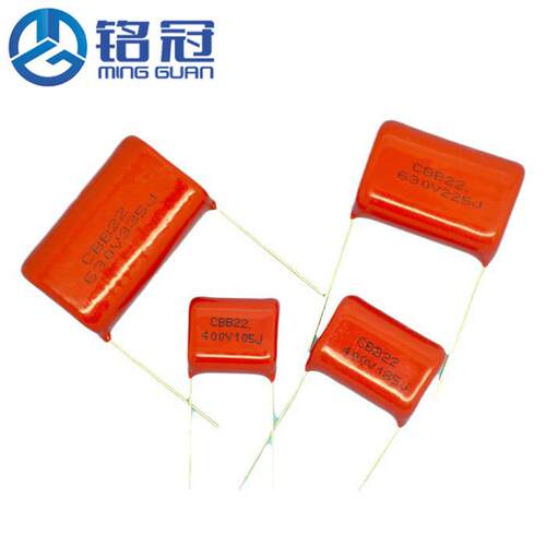 厂直销家CBB电容 CBB22金属化薄膜电400V104J容400V10P4J400V0.1U