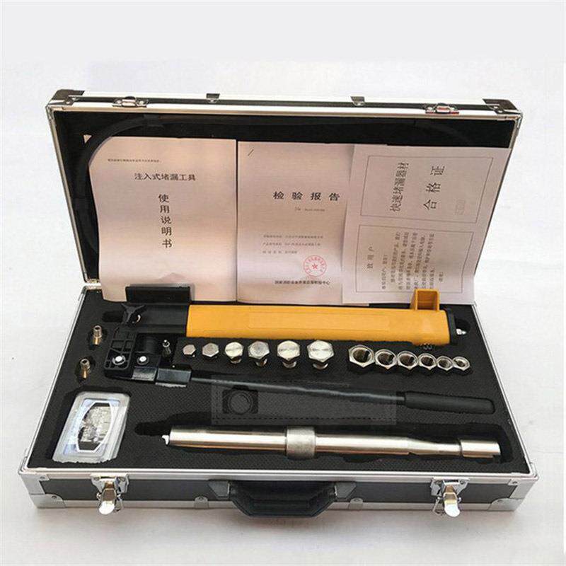 注入式堵漏工具管道带压封堵器高压注胶式工具应急无火花快速装置