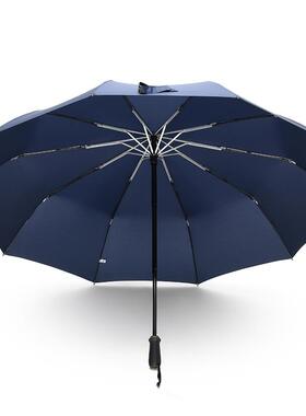 高档德国le雨odakow商务超大三折n手动防风伞情侣u双人学生ins伞