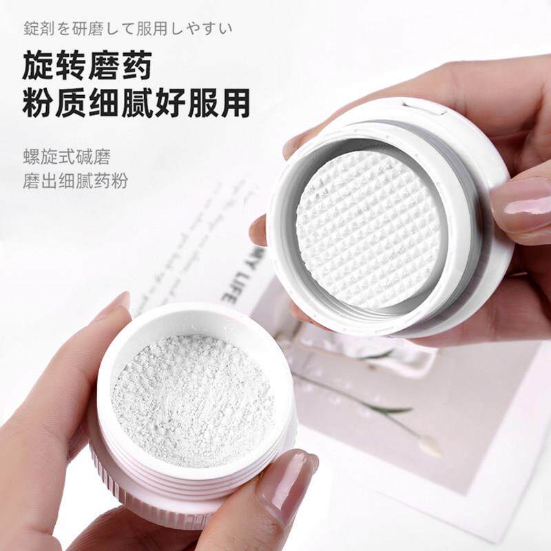 磨器片研磨器物碾磨研粉碎剪压切小型分割器一分金小