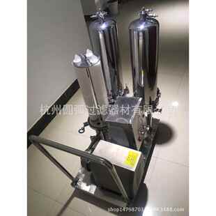 移动小推车过滤器 不锈钢微孔折叠过滤器 三级小推车过滤器