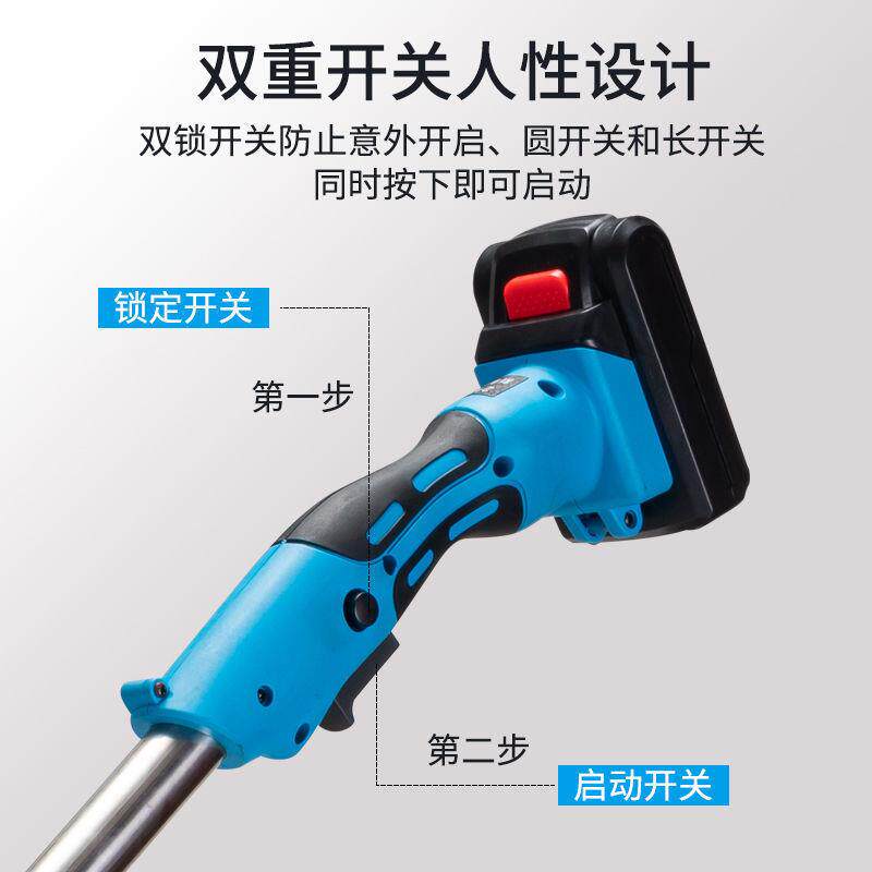 锂电割草机小型修剪草坪机家用除草机充电式12V园林多功能打草机