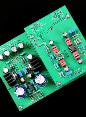 【2020版】MBL6010D 前级板 （附AP测试）