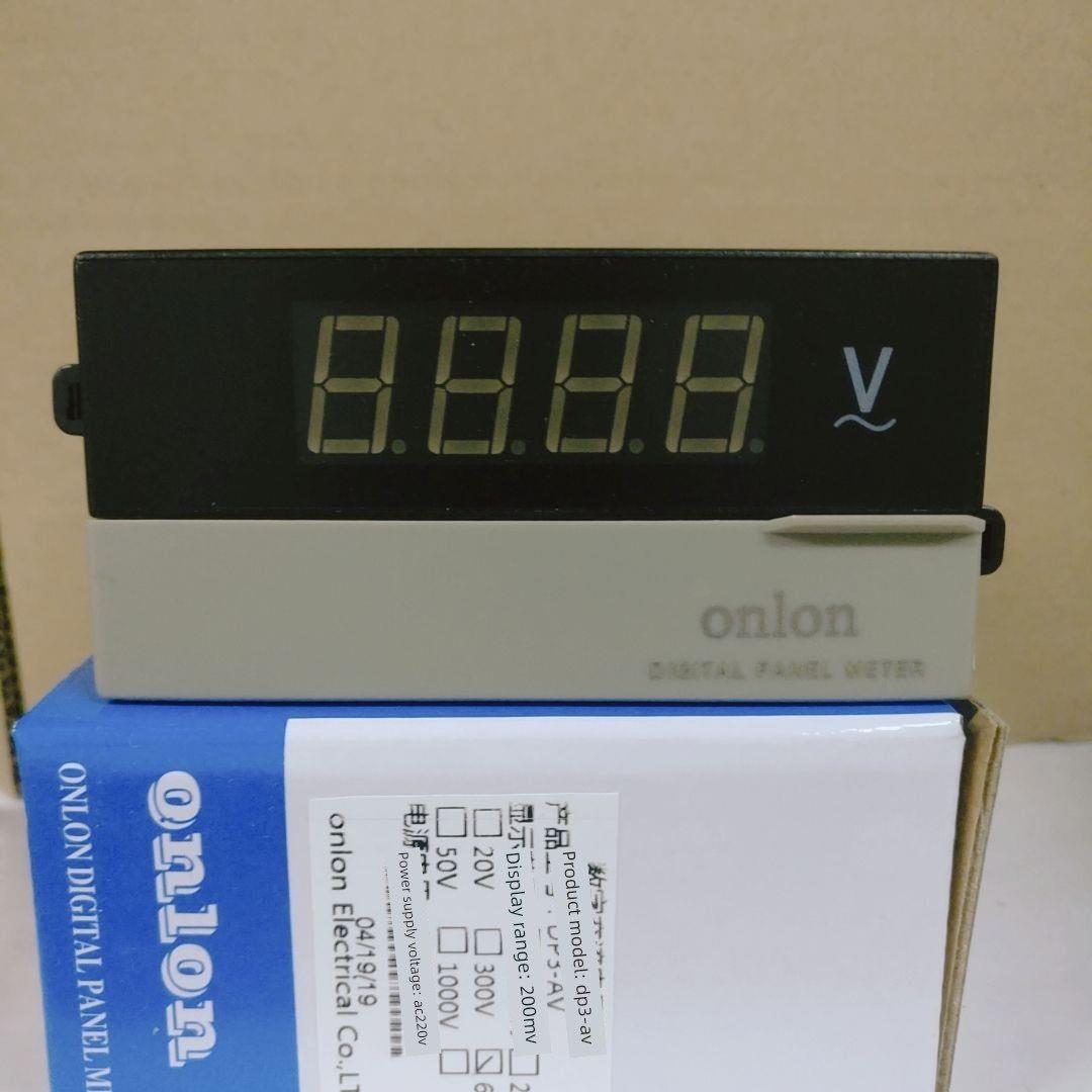 安龙ONLON 数显交流直流电压表电流表 DP3-DA/DV DP3-AA/AV