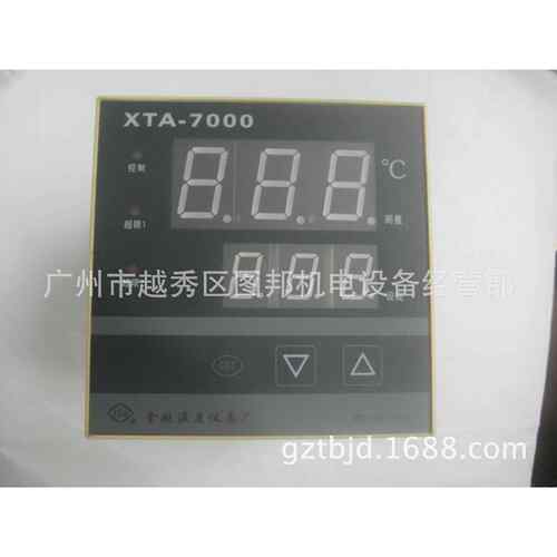智能温控XTA-7000XTA-741WPT1000-300度
