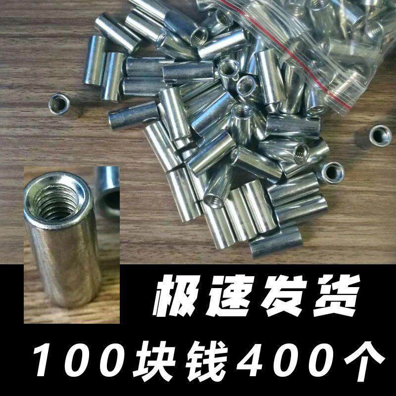 绳锯接头金刚石串珠绳锯绳子连接头切割绳绳锯连接头