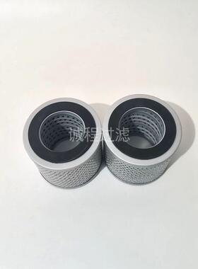 PC50MR挖掘机21W-60-41121 HF35512 H-56540液压油滤芯