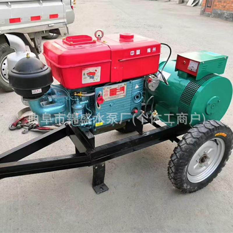 家用小型单相电220v微型发电设备3kw汽油发电机
