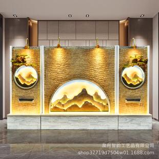 假山喷泉流水摆件客厅招财屏风水幕墙办公茶室隔断庭院落地装饰品